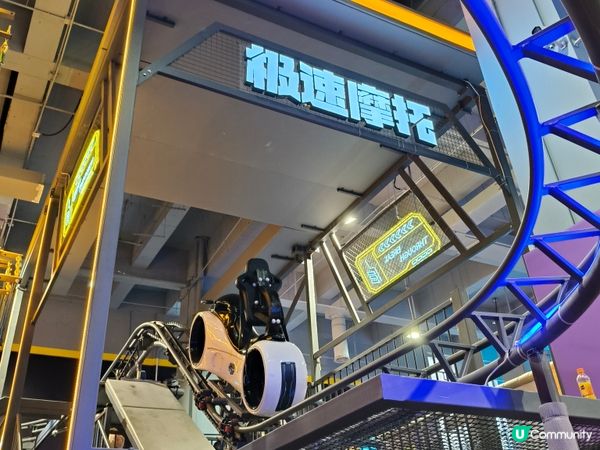 週末放電必去！深圳龍崗18萬呎潮玩空間🎡