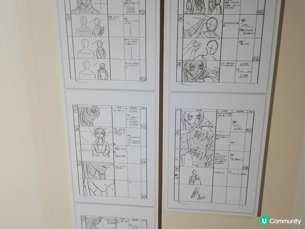 《藥師少女的獨語展》比想像中精彩！