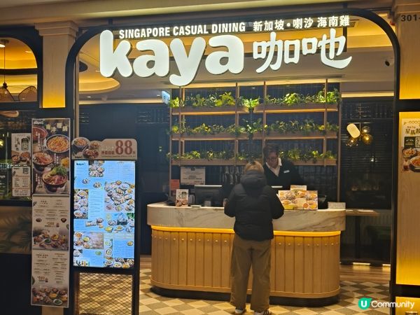 「檳城街頭排骨山」做緊週年優惠，五折咋！😱✨