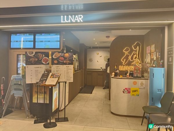 🍄 食齋新體驗．元朗驚喜滋味 🍴