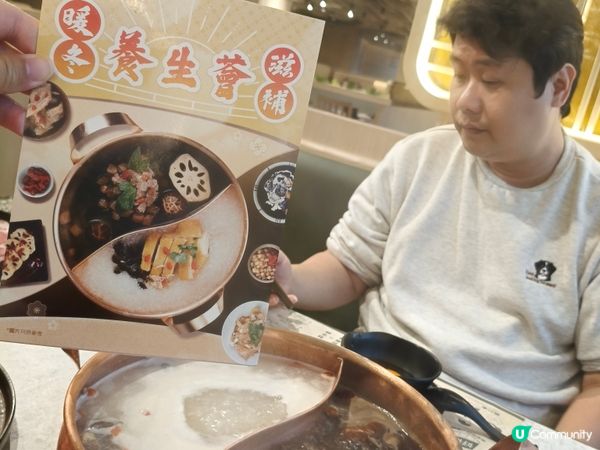 暖冬滋補之約 • 牛大人120分鐘和牛盛宴