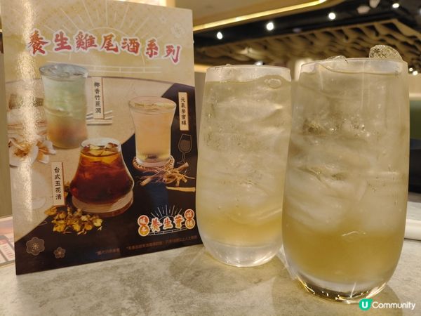 暖冬滋補之約 • 牛大人120分鐘和牛盛宴