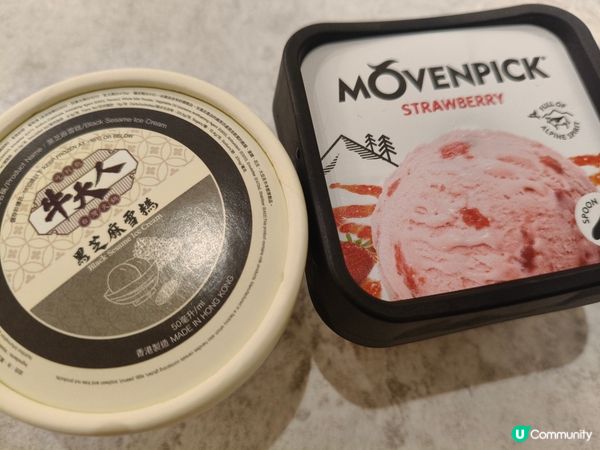 暖冬滋補之約 • 牛大人120分鐘和牛盛宴