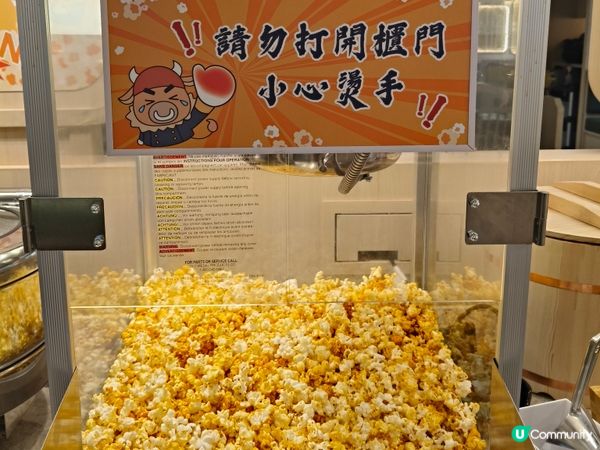 暖冬滋補之約 • 牛大人120分鐘和牛盛宴