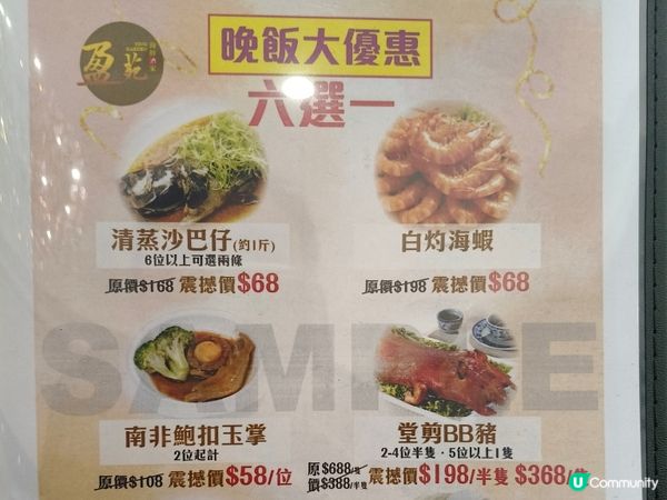 新年三代樂團圓 盈苑冬日小確幸