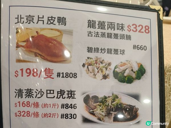 新年三代樂團圓 盈苑冬日小確幸
