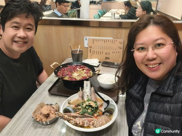鮮甜酸辣龍蝦鍋！元朗抵食套餐手慢無。