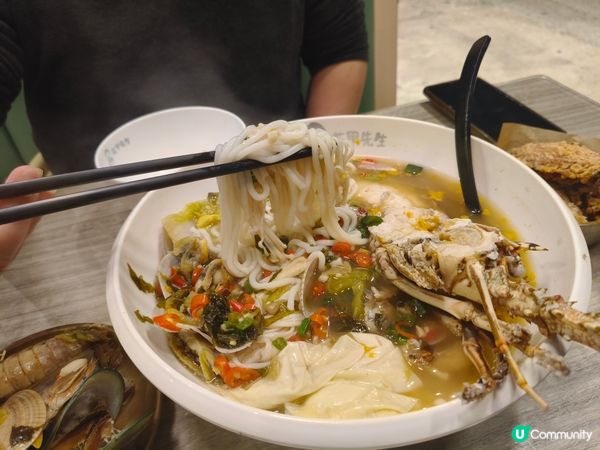 鮮甜酸辣龍蝦鍋！元朗抵食套餐手慢無。