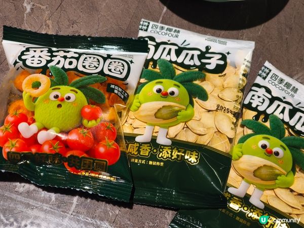 北上第一站！椰子雞開鍋啦！🐔🍲