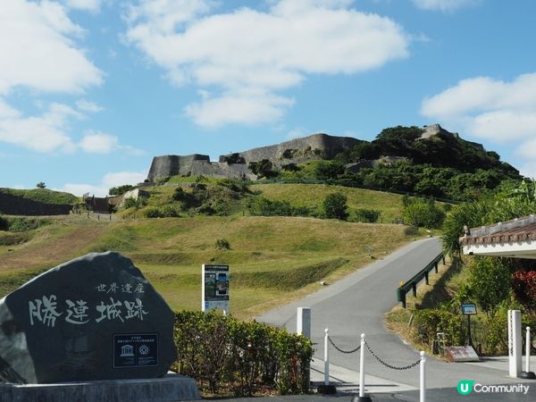 沖繩勝連城跡 🏰🌊 歷史迷必去！