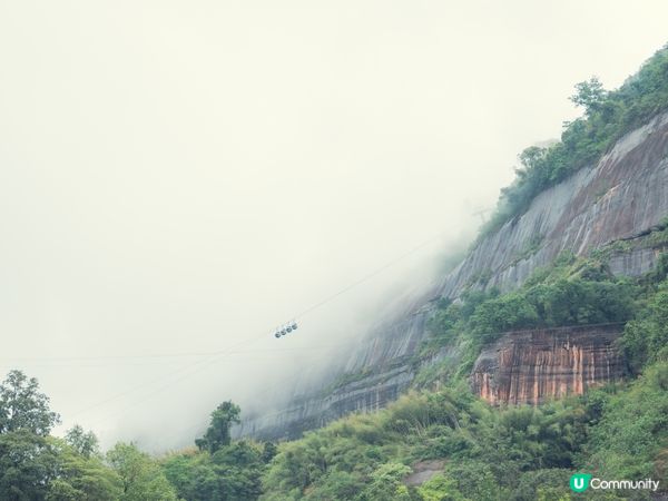 🏔️韶關丹霞山|搭纜車+坐遊船,仲送免費鑰匙扣!世界自然遺產...