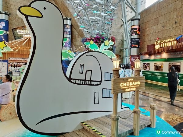 CHIIKAWA 人魚島Pop Up 打卡位超多