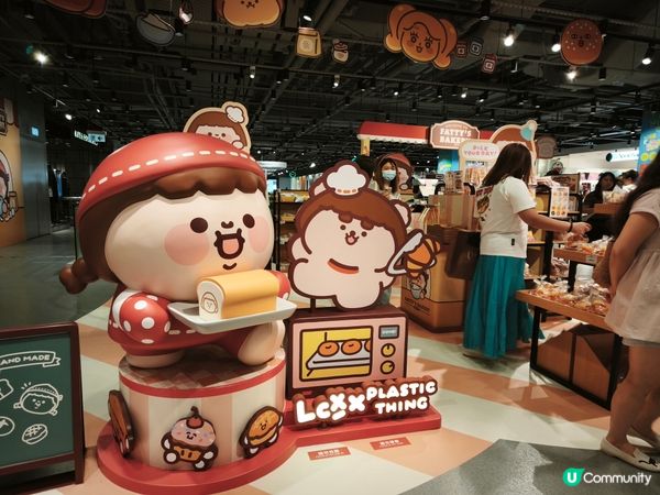 Chef Fatty夏日「包」你開心🍞