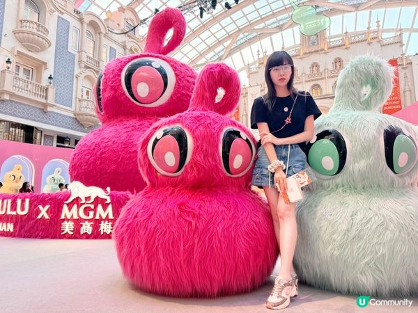 美高梅 × HAHALULU × 壹號廣塲潮流藝術展