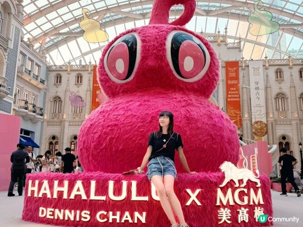 美高梅 × HAHALULU × 壹號廣塲潮流藝術展