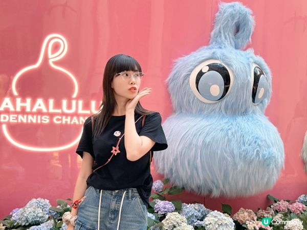 美高梅 × HAHALULU × 壹號廣塲潮流藝術展