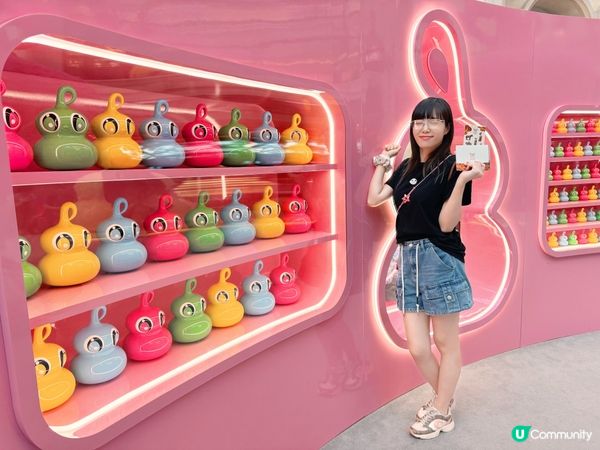 美高梅 × HAHALULU × 壹號廣塲潮流藝術展