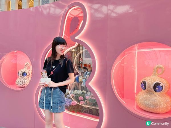 美高梅 × HAHALULU × 壹號廣塲潮流藝術展