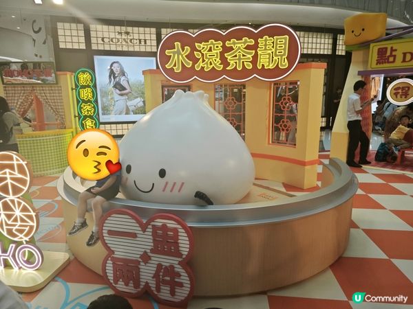 巨大化蛋撻來啦！😍✨