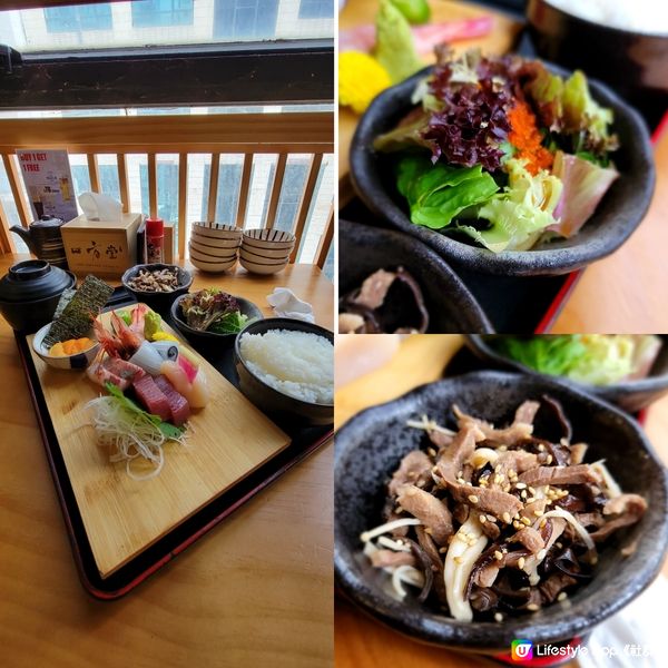 有質Lunch之《一方堂居酒屋》