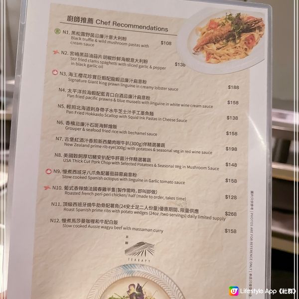 旺角特色樓上cafe 