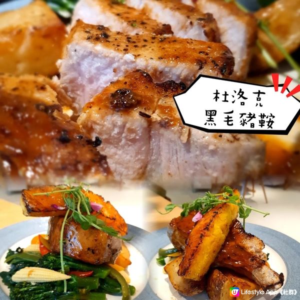 【香港搵食🍴】Delish Kitchen by ALOT