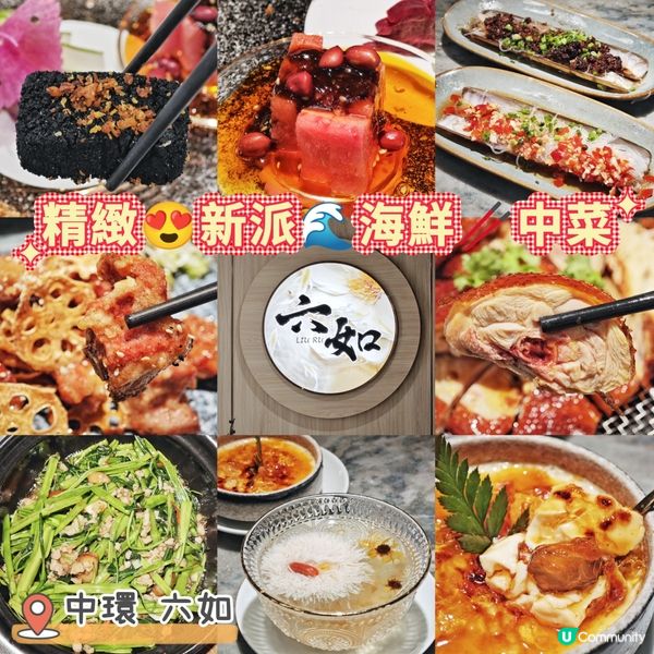 果木煙燻脆皮雞