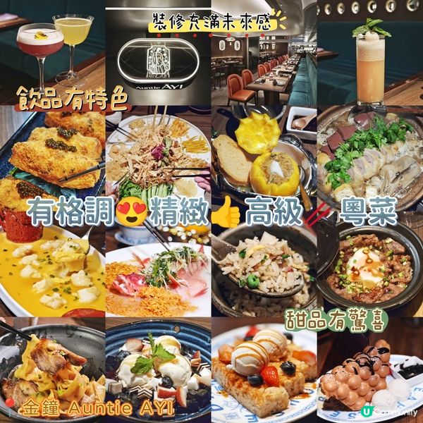 陝西油潑麵伴黑毛豬叉燒