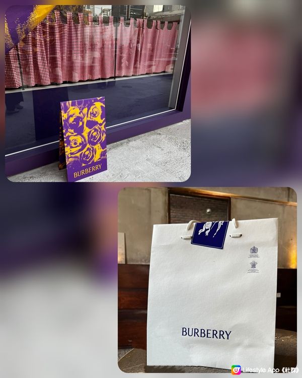 💜Burberry首爾快閃店🌹2023💛