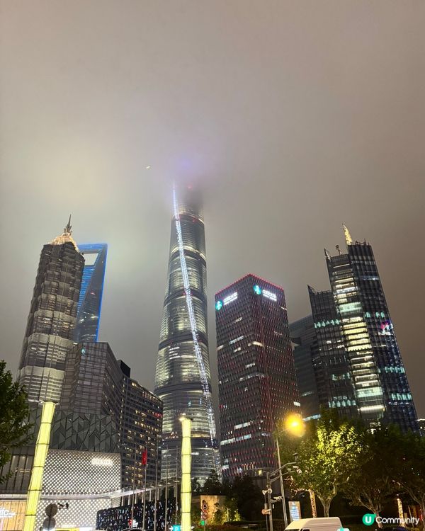 陸家嘴 - 上海的金融商業中心
