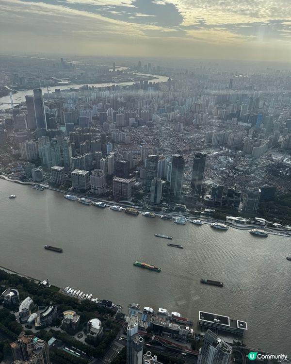 陸家嘴 - 上海的金融商業中心