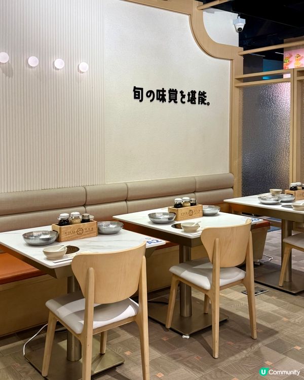 一人火鍋·掌握自己節奏