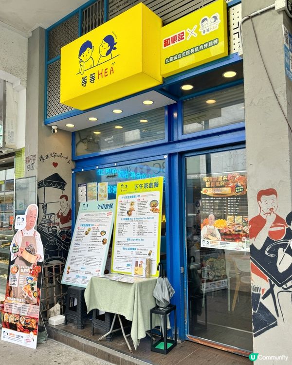 食神滔滔推介！爆布陽澄湖蟹黃🦀🤤