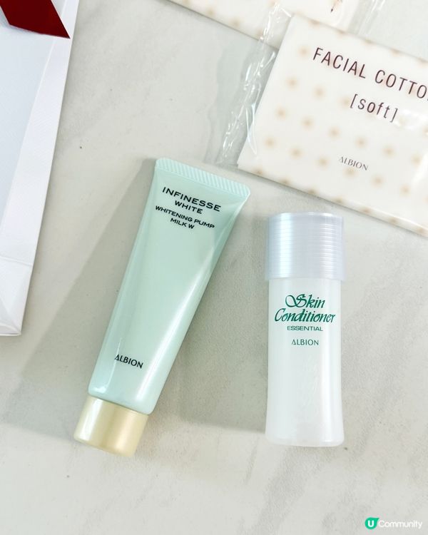 ALBION「先乳後水」護膚法