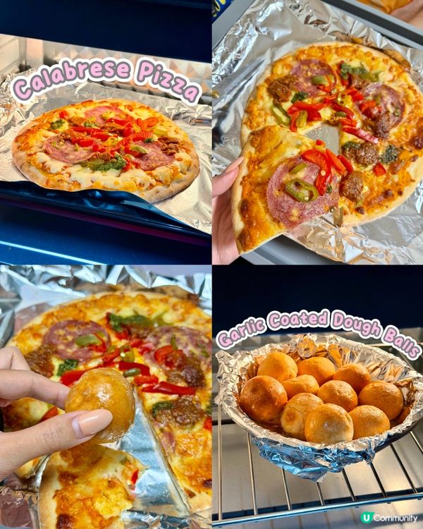 熱辣辣慰勞自己！🍕💨