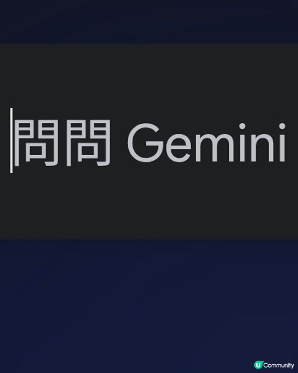 AI心理治療- 敍事療法