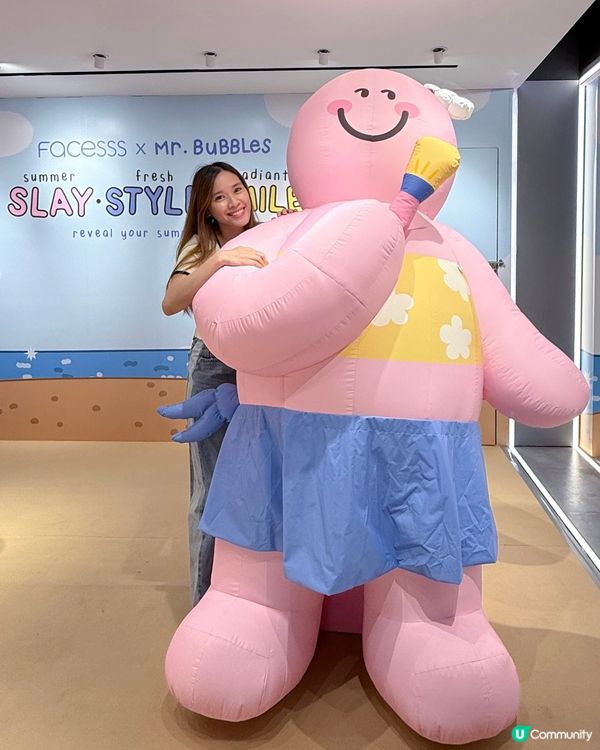 💄Facesss 夏日美妍賞