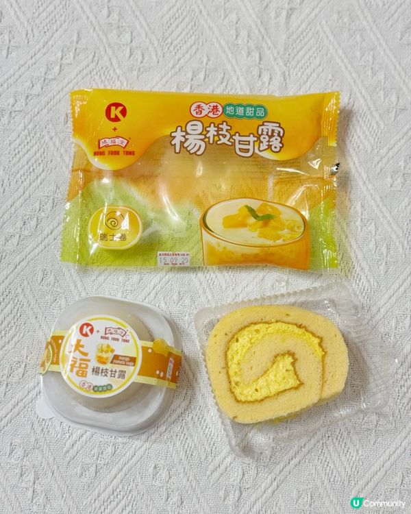 OK港式甜蜜新演繹💕楊枝甘露甜品🍮!