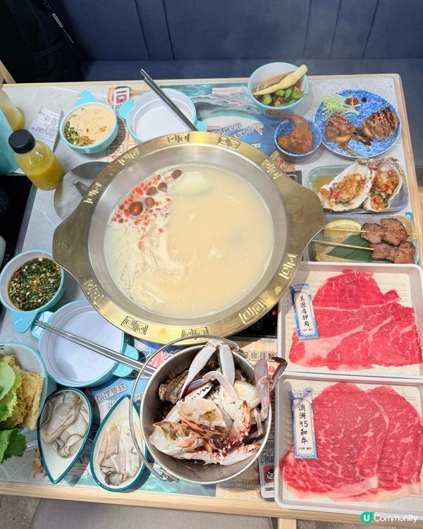 自助撈海鮮火鍋放題
