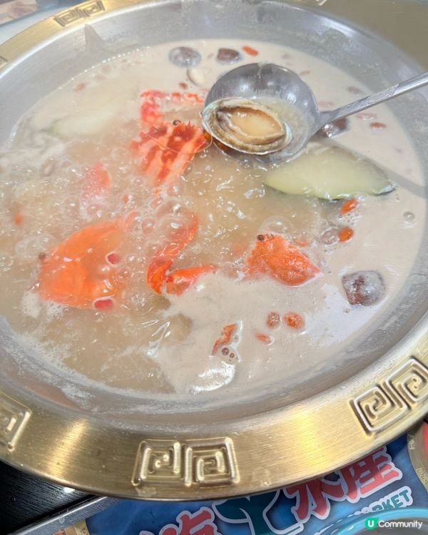 自助撈海鮮火鍋放題