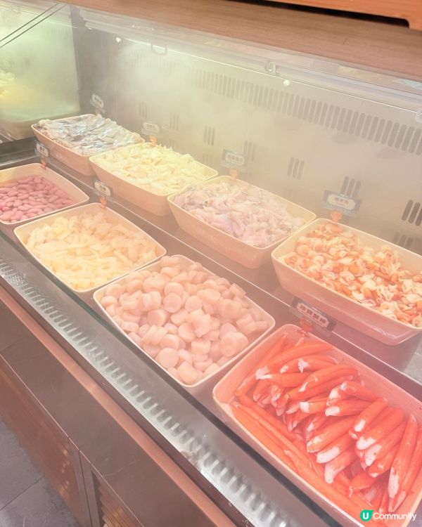 自助撈海鮮火鍋放題