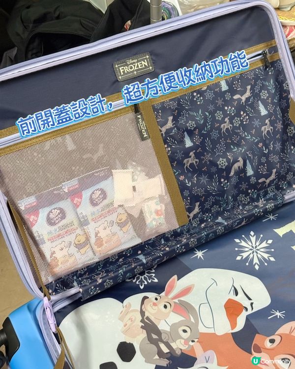迪士尼行李箱推介✈️