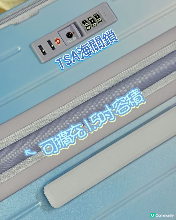 迪士尼行李箱推介✈️