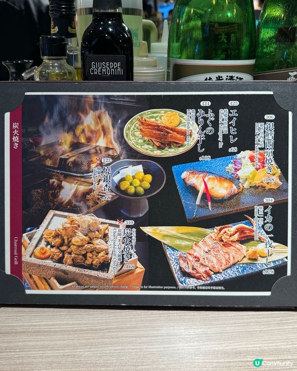 見老友飲清酒💝灣仔居酒屋超級正🍶🥢