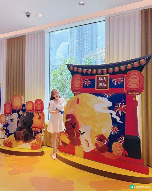 🌕【勁秋祭】超萌中秋打卡熱點!📸