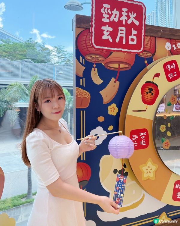 🌕【勁秋祭】超萌中秋打卡熱點!📸