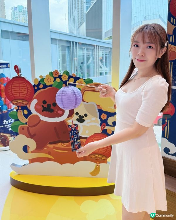 🌕【勁秋祭】超萌中秋打卡熱點!📸