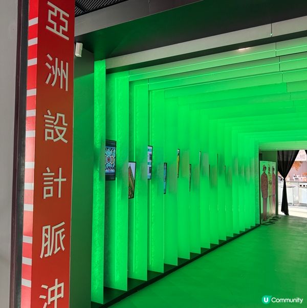 《DX 設計館》已經正式對外開放！