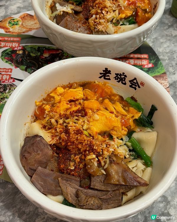 深圳 Coco park 港人最常去嘅商場✨