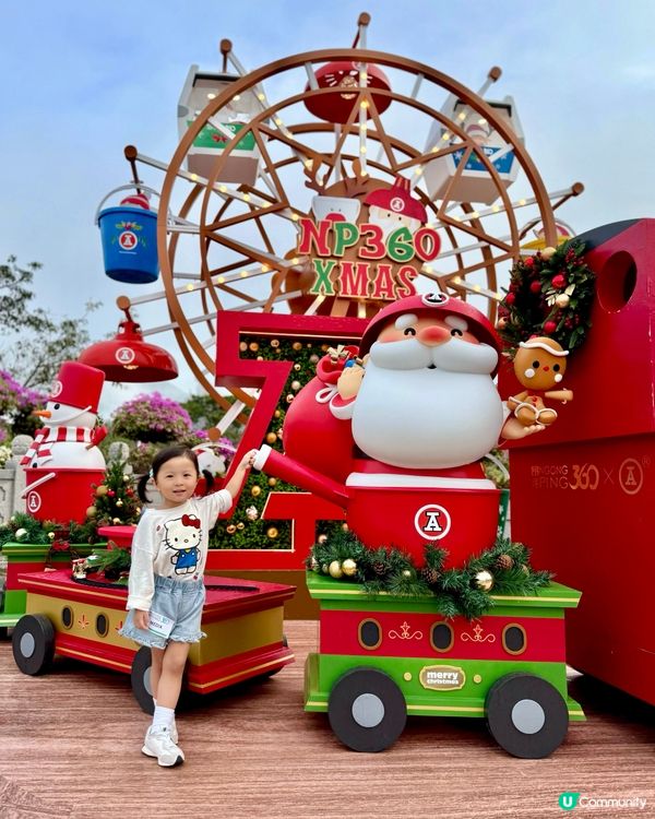 🚡昂坪紅A❤️🎄聖誕夢工場😍😍